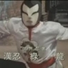 KaninDragon's Avatar