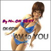 oksexy's Avatar